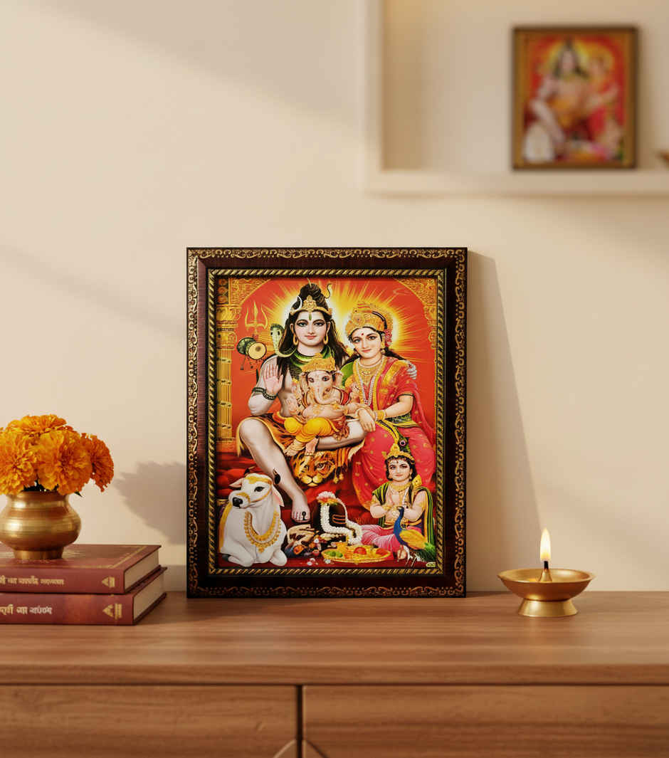 Shiv Parivar Family God Photo Frame | Small Size | Mangal Bhawan