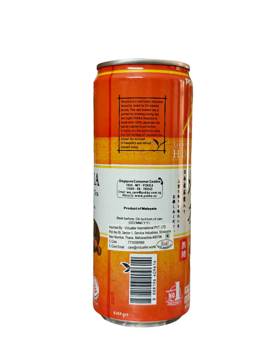 Pokka Ready To Drink Houjicha Japanese Roasted Tea