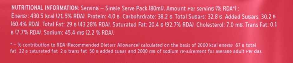 Hocco Chocaboom Bar Ice Cream Stick