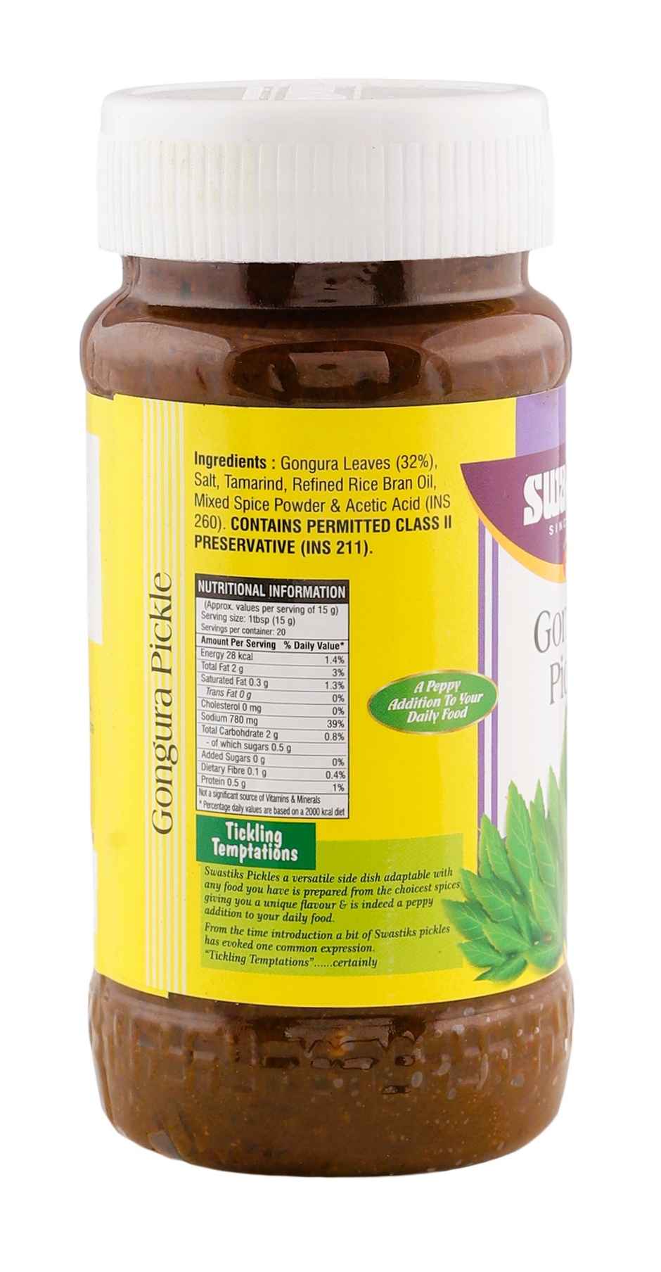 Swastiks Gongura Pickle