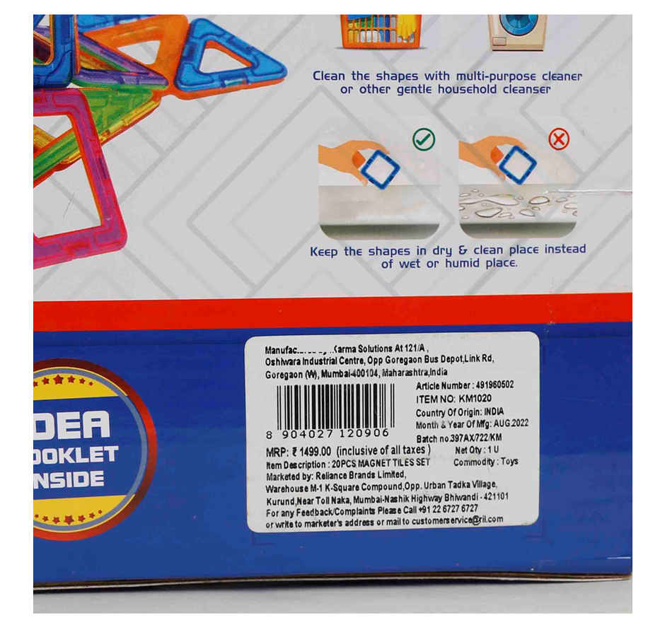 Hamleys Karmax 20Pcs Magnet Set, 3 Years+