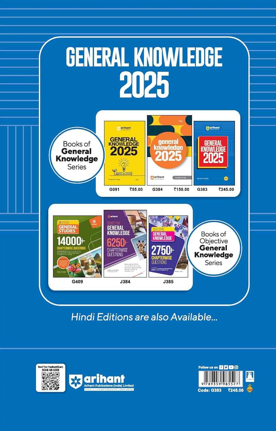 Arihant Publications General Knowledge 2025 with Current Affairs Update For All Competitive Exams