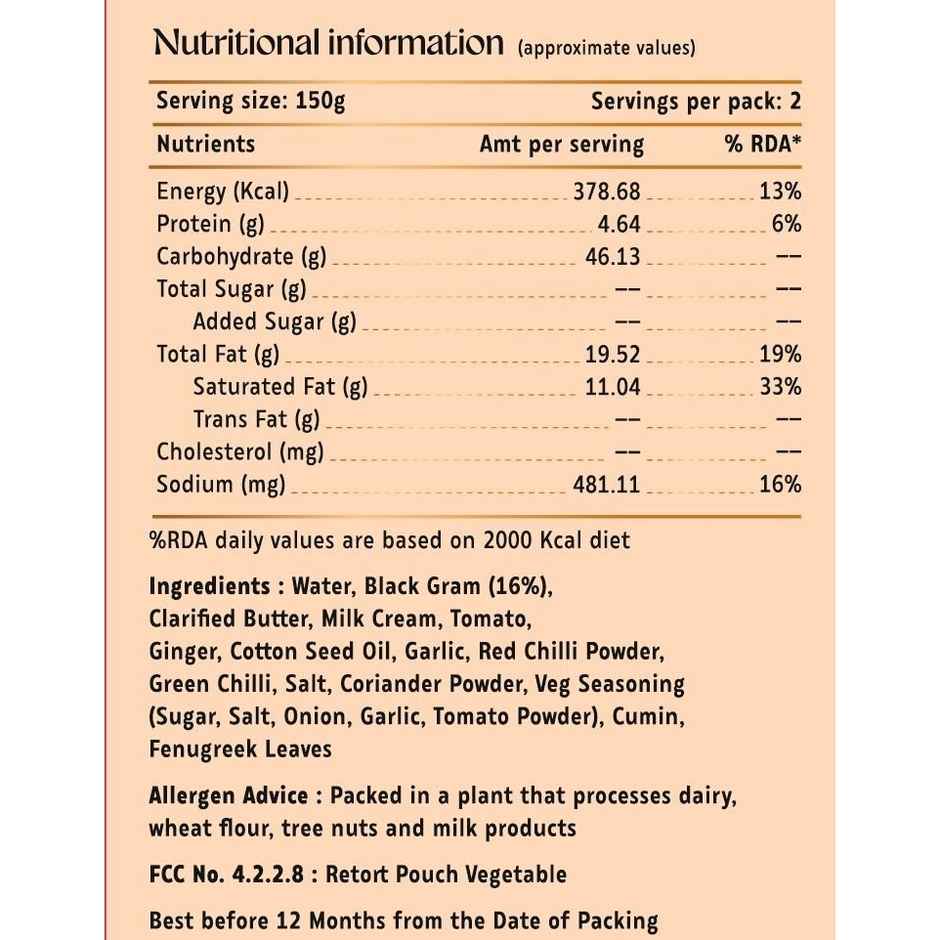 Hocco Dal Makhani | Ready to Serve Curry