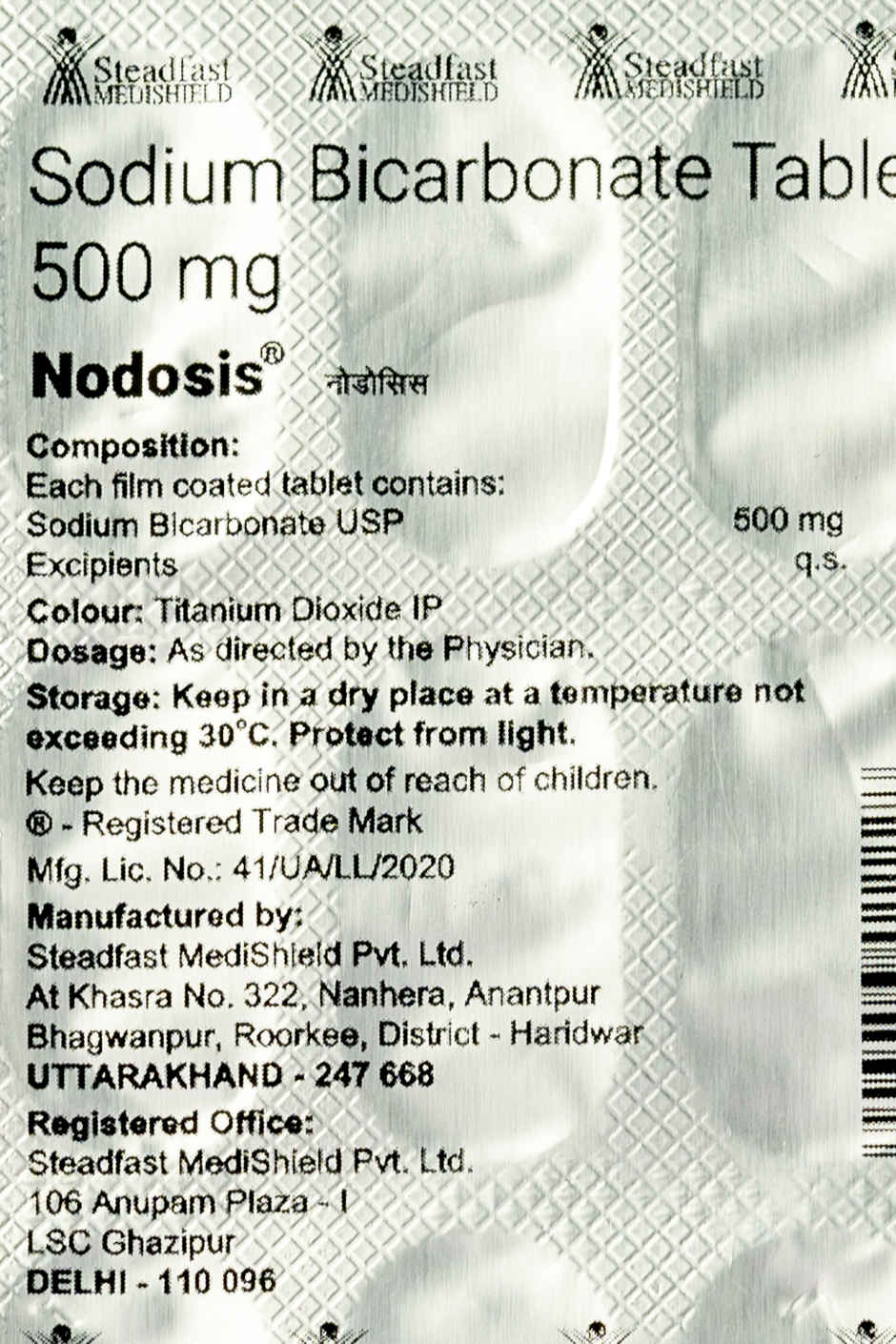 Nodosis Tablet