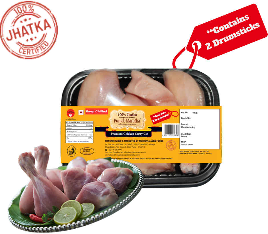 Punjab Maratha Jhatka Chicken Curry Cut Combo