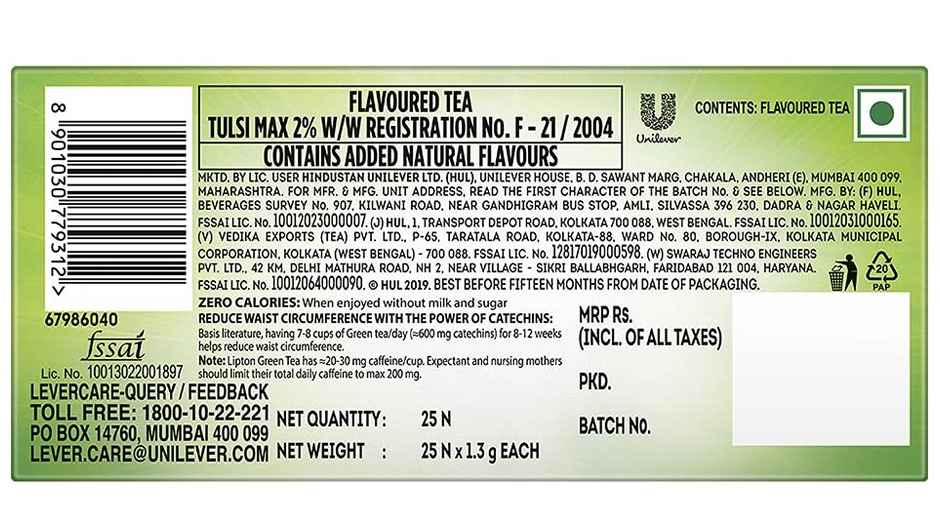 Lipton Green Tea | Tulsi Natura