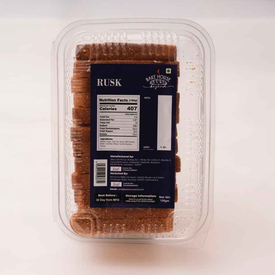 Bakehouse Classic Crispy Rusk