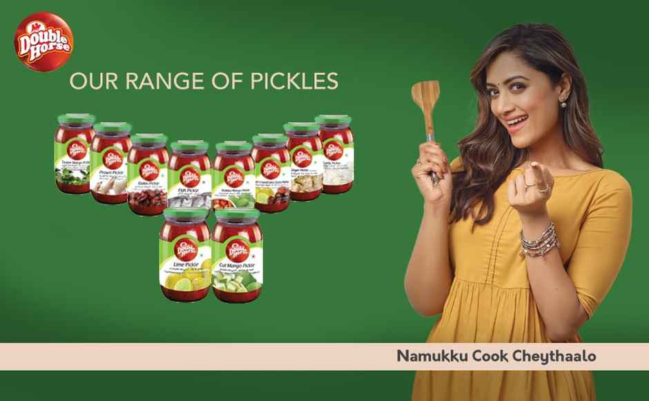 Double Horse Garlic Pickle