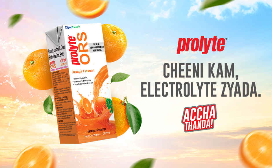 Prolyte ORS Liquid - Orange Flavour