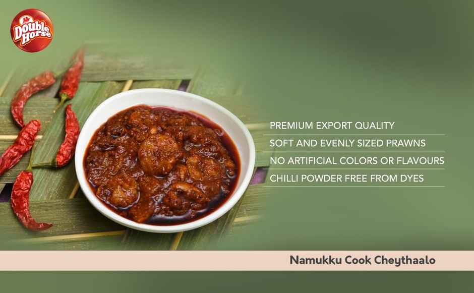 Double Horse Prawn Pickle