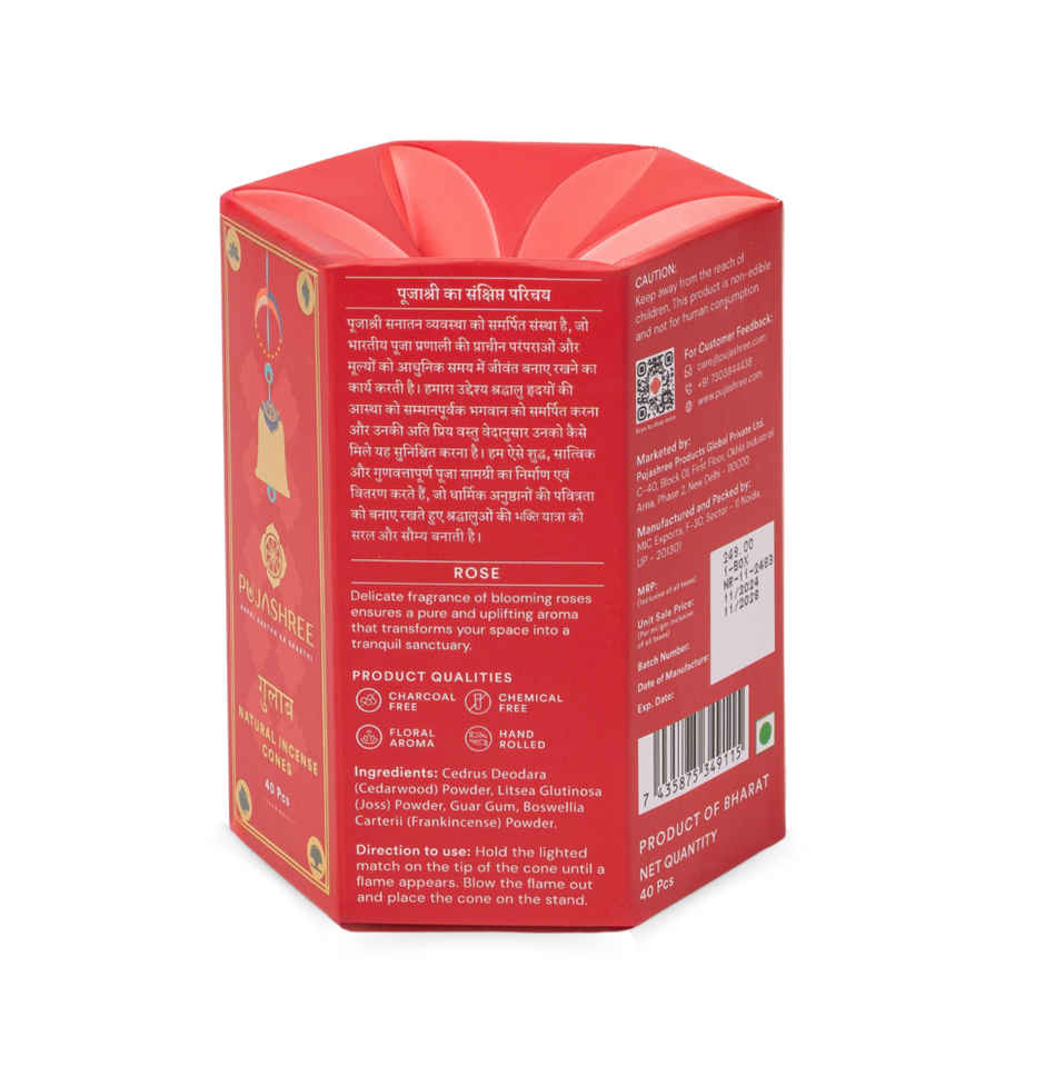 Pujashree Natural Incense Cones Rose | 2 inches