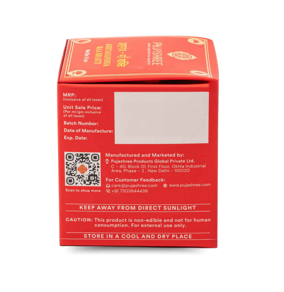 Pujashree Ashtagandha Tika - Maa Shakti