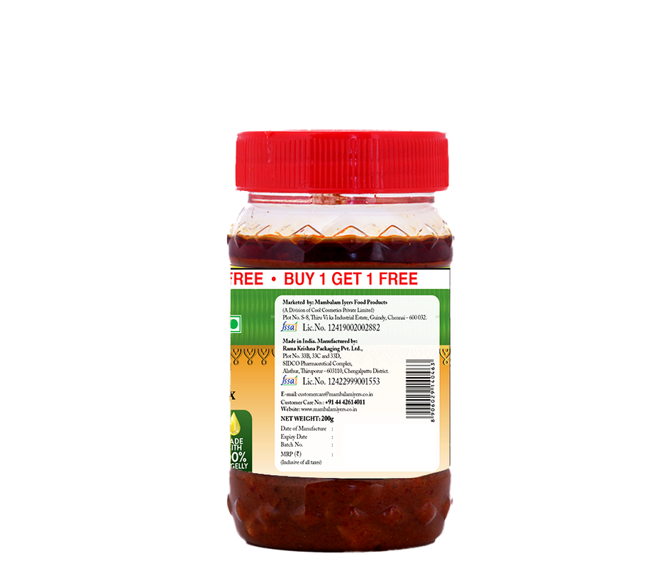 Mambalam Iyers Vathal Kuzhambu Ready Rice Mix