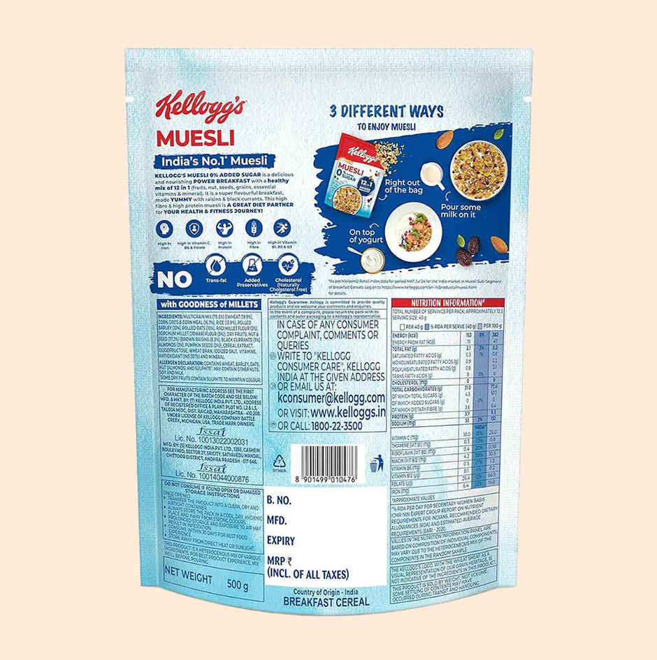 Kellogg's Muesli 0% Added Sugar | 12 In 1 Power Breakfast |High Protein