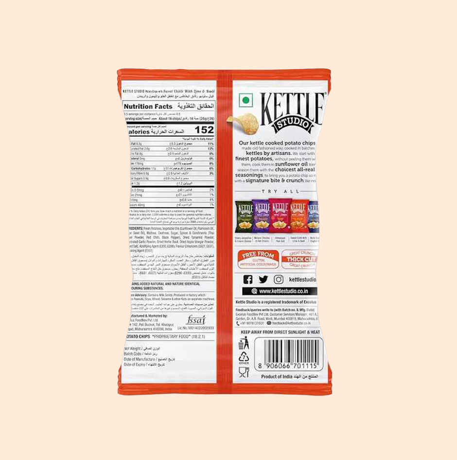 Kettle Studio Sweet Chilli With Lime & Basil Potato Chips