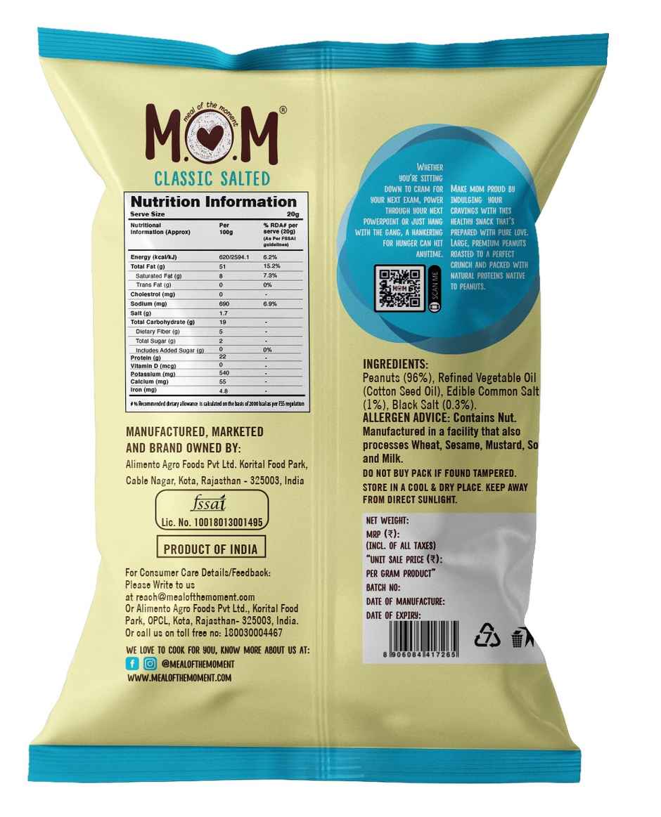 MOM Classic Salted Peanuts