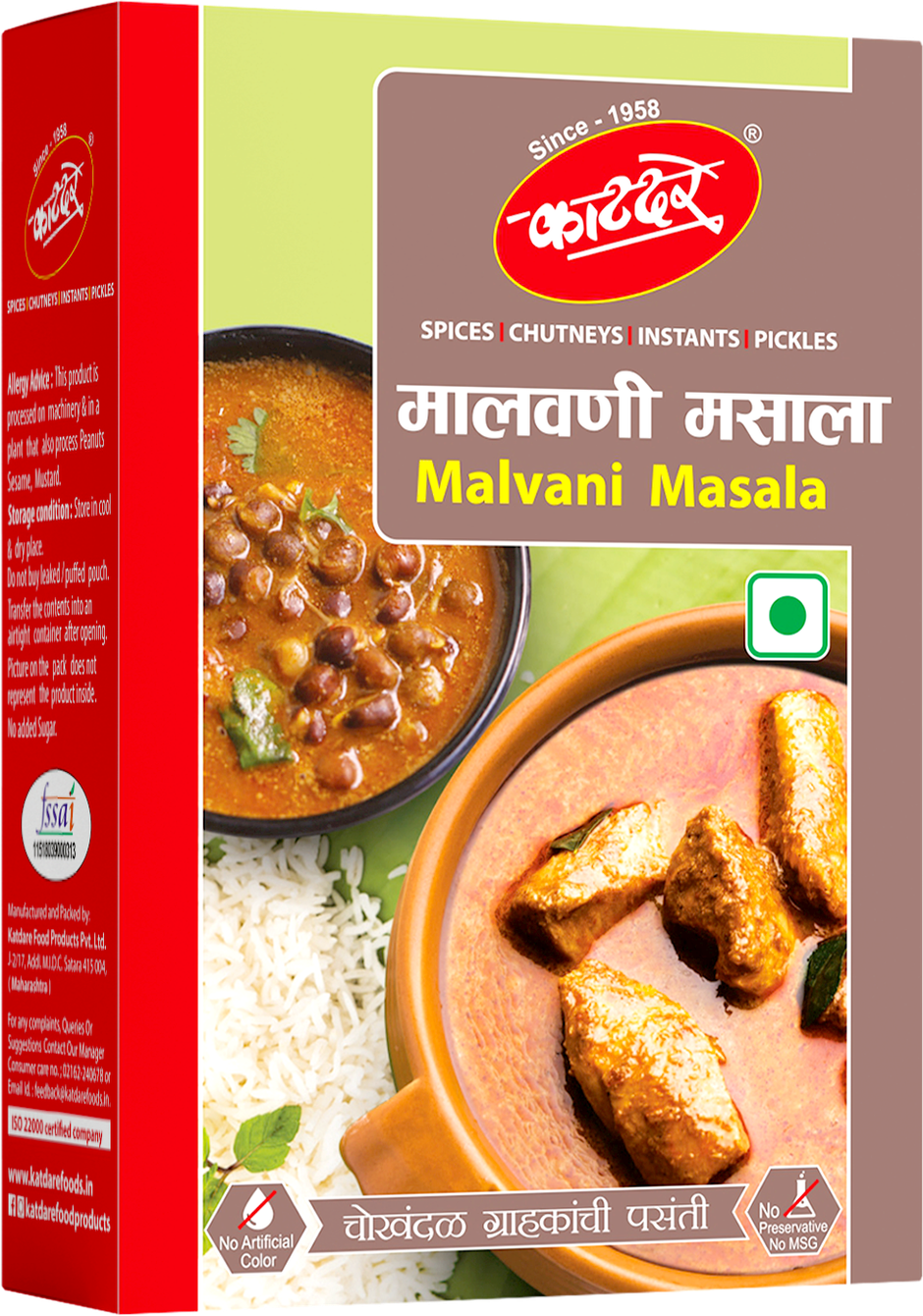 Katadre Malvani Masala