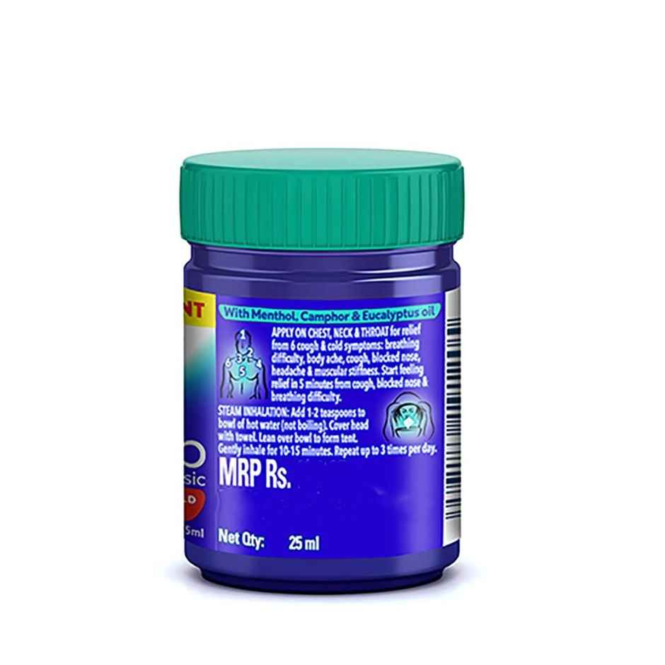 Vicks Vaporub - Relief for Cold, Cough, Congestion