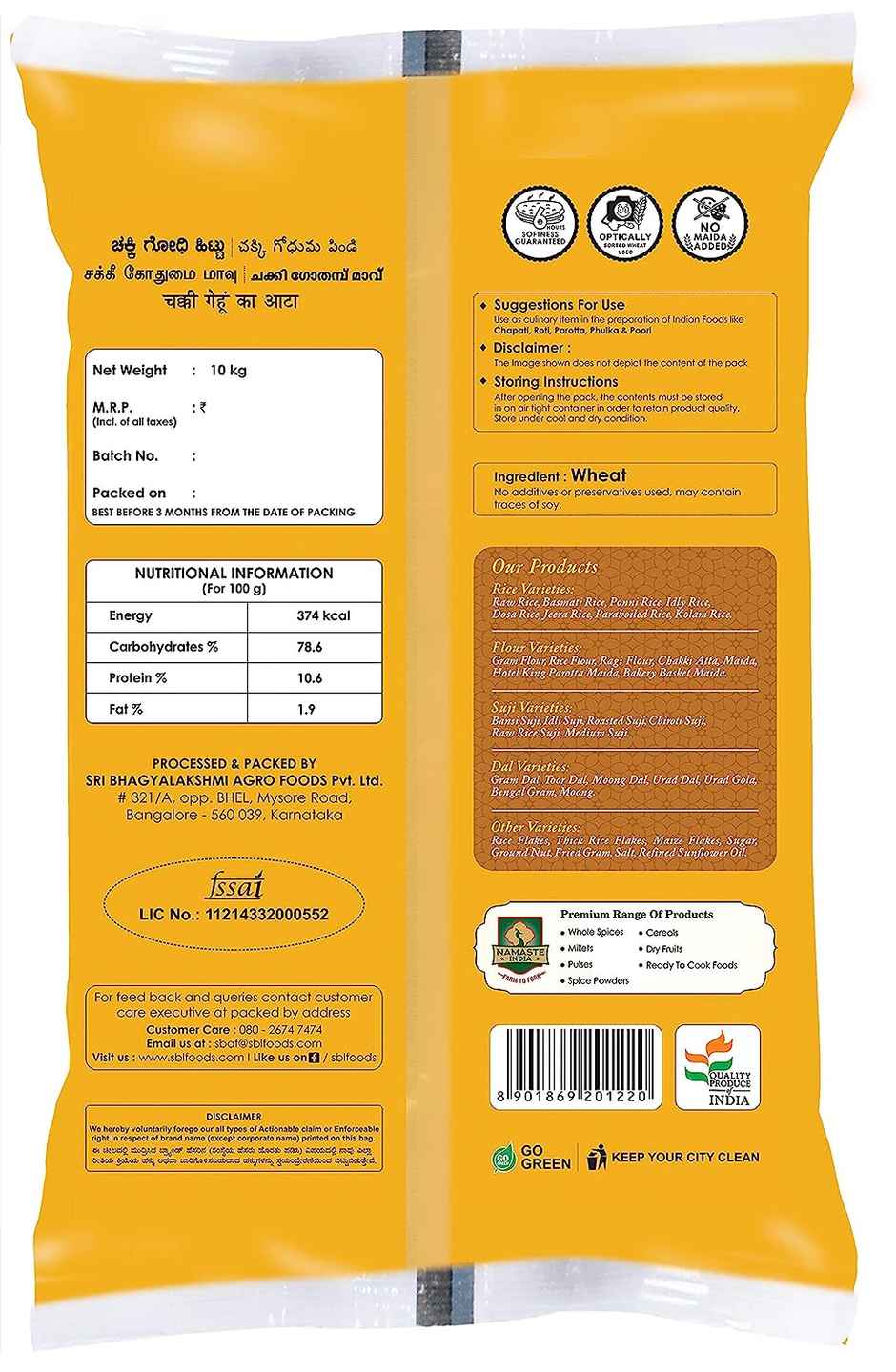 Bhagyalakshmi Chakki Atta