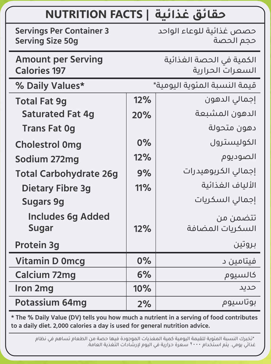 Wah Luft Mini Pani Puri Kit | Golgappa Kit | Full Blown Puris | Couple Pack