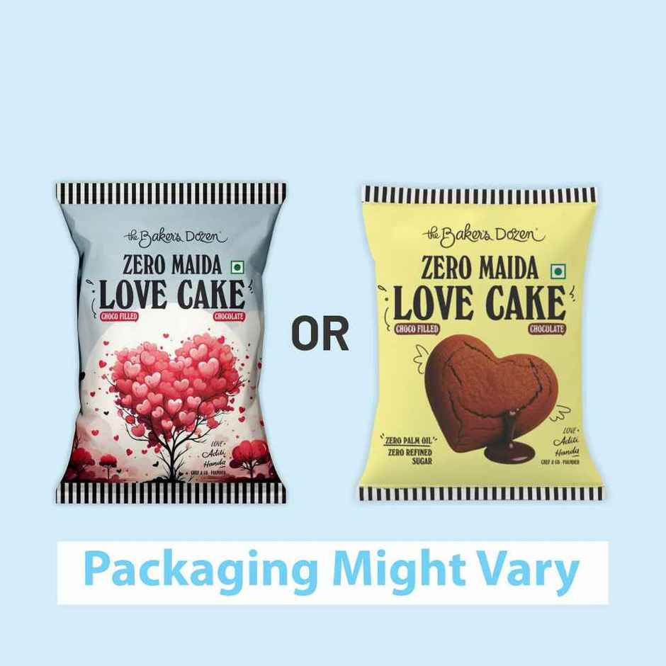 The Baker's Dozen Zero Maida Love Cake - Chocolate | Veg/Eggless Cake | Chocolate Cake | Heart cake