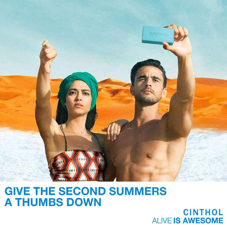 Cinthol Cool Bath Soap