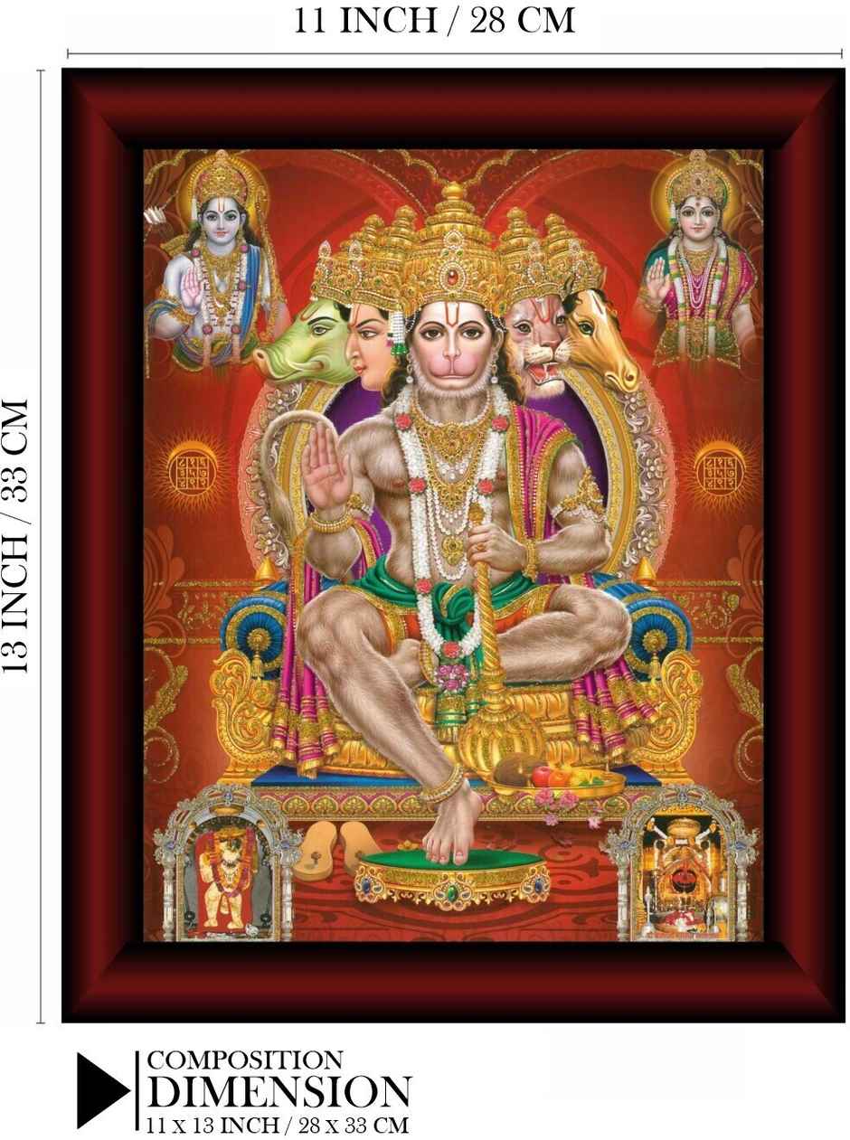 Saf Panchmukhi Hanuman Uv Textured Effect Digital Reprint 13 Inch X 11 Inch Painting (With Frame)