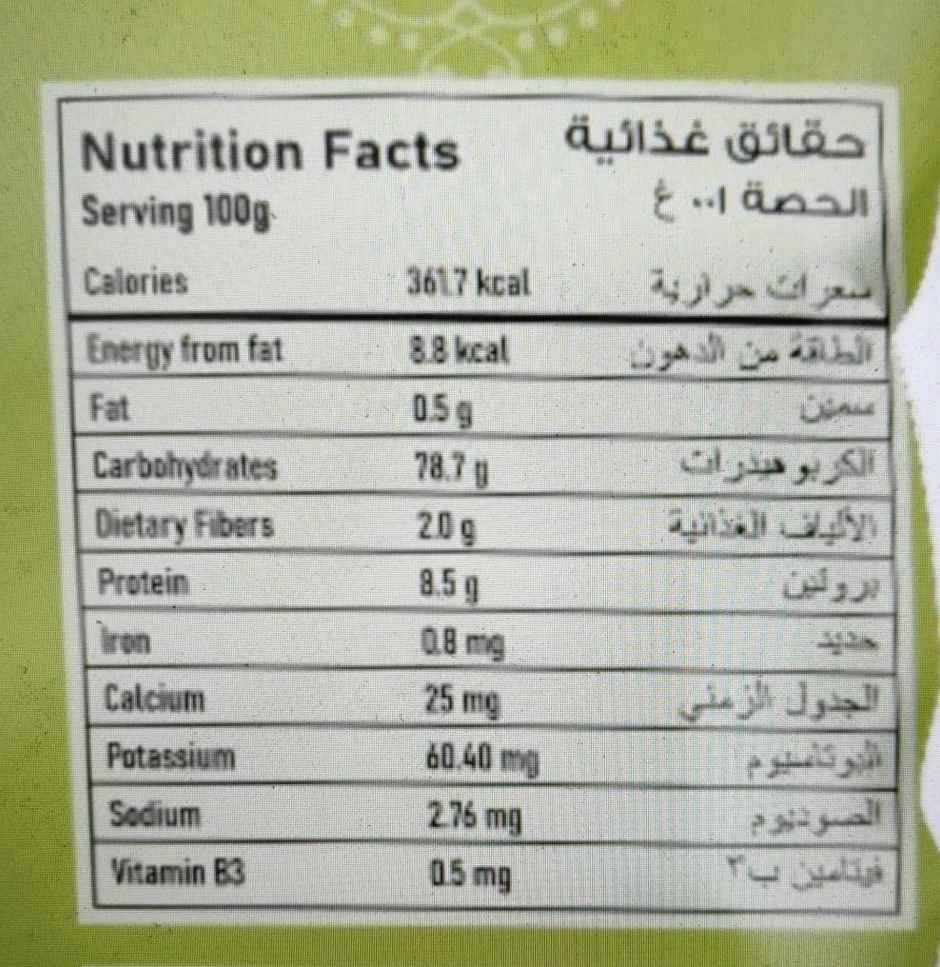 Halt Jaya Parboiled Rice