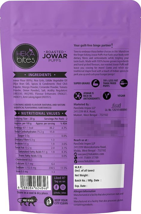 Heka Bites Roasted Jowar Puffs Majestic Masala - Low Calorie & Healthy Snacks