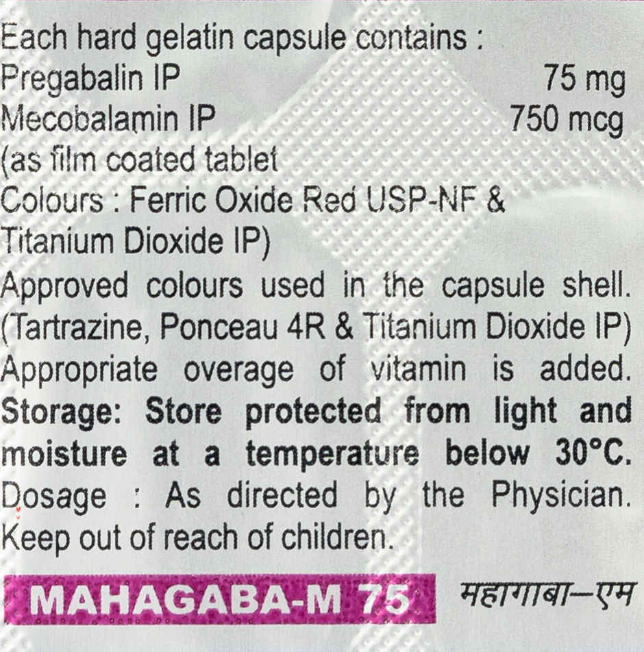 Mahagaba-M 75 Capsule