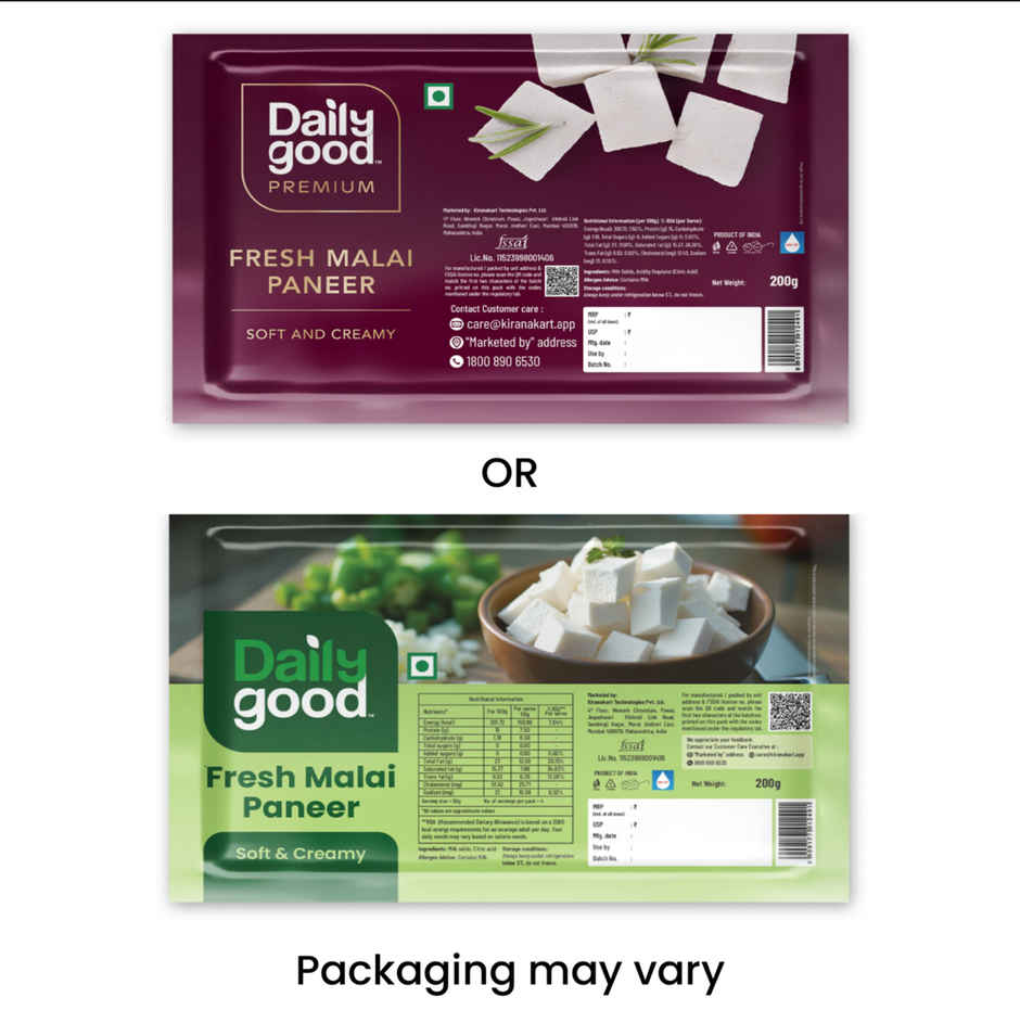 Daily Good Paneer - Soft & Creamy Combo