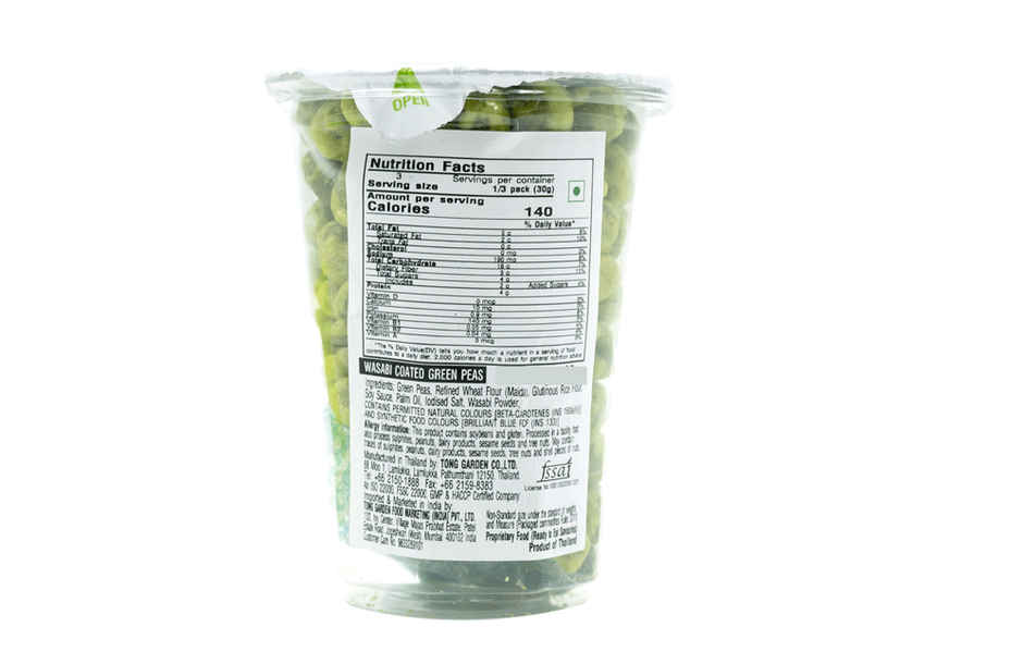 Tong Garden Wasabi Coated Green Peas