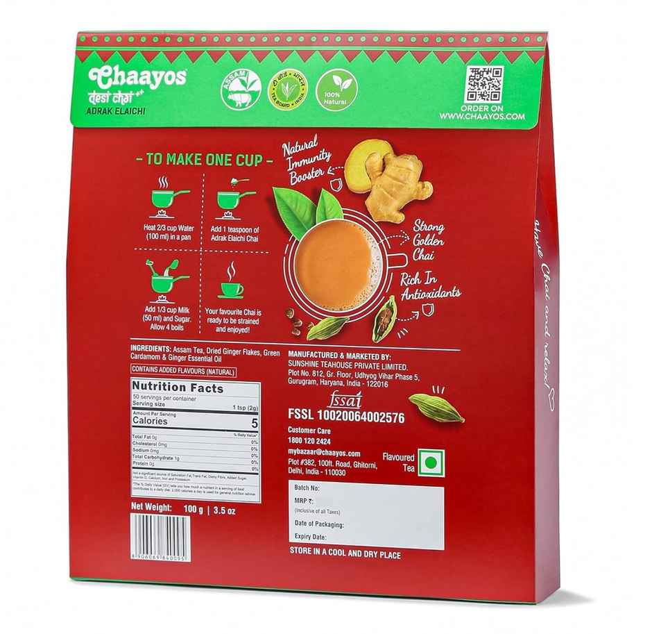 Chaayos Ginger Cardamom Tea