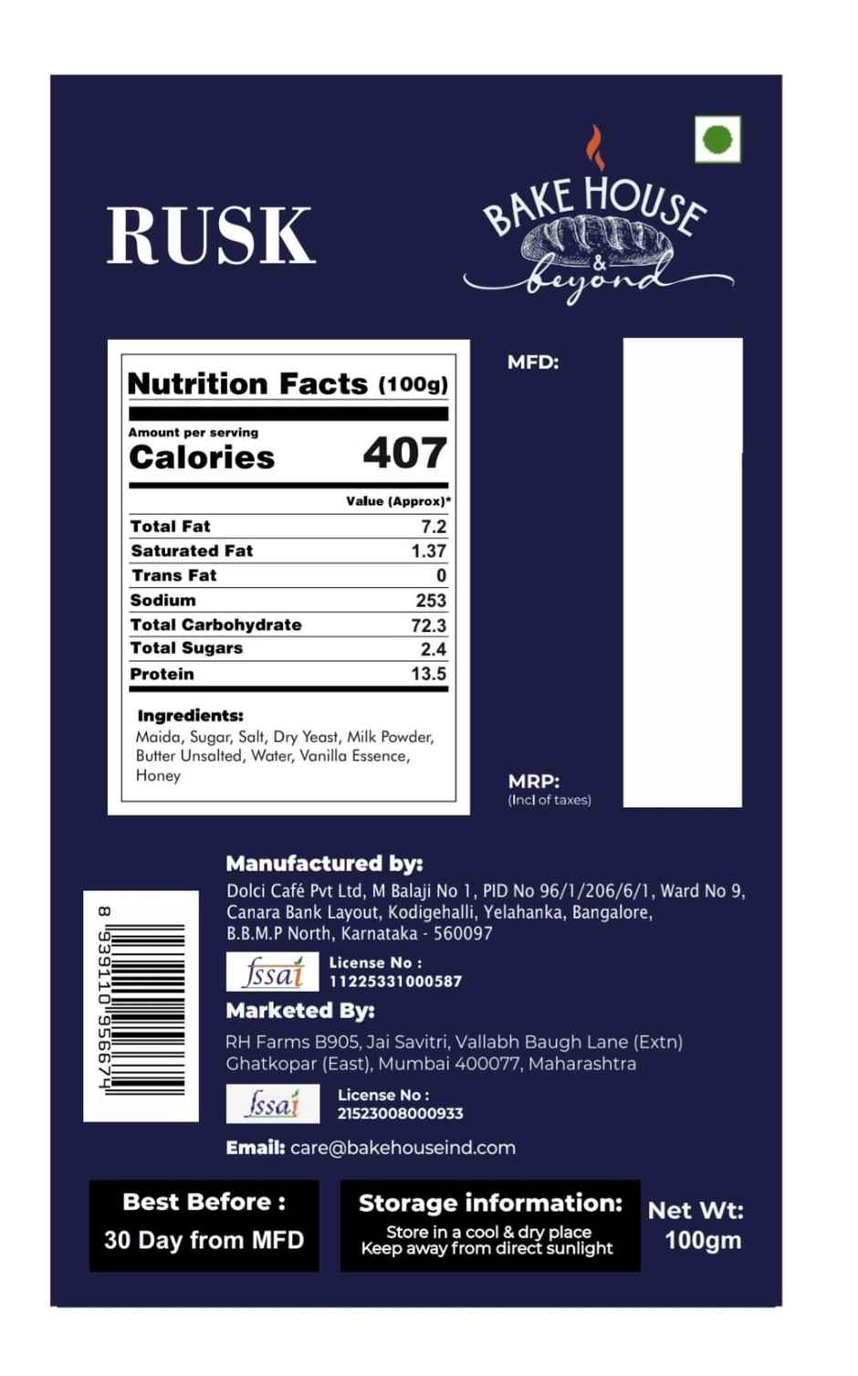 Bakehouse Classic Crispy Rusk