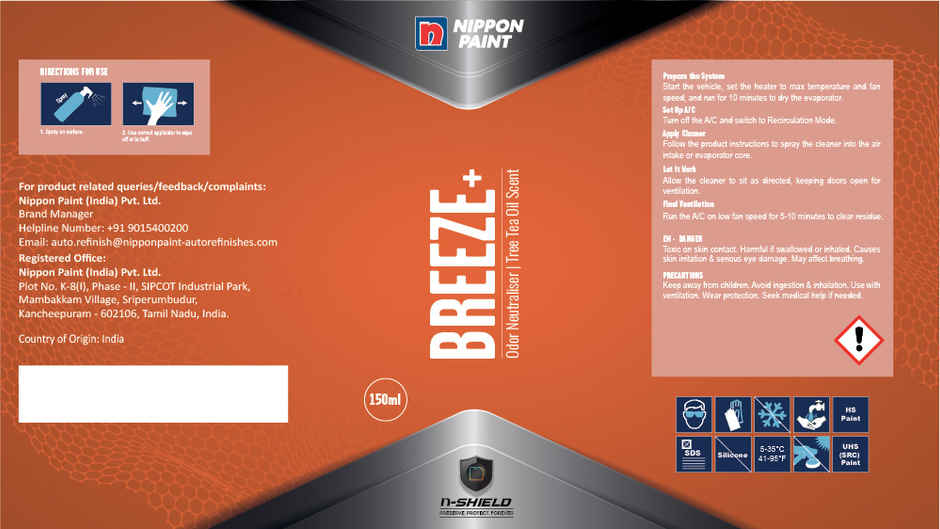 Nippon Paint n-Shield Breeze + Odor Neutrilizer Single Use Spray| Vehicle Interior Deodorizer