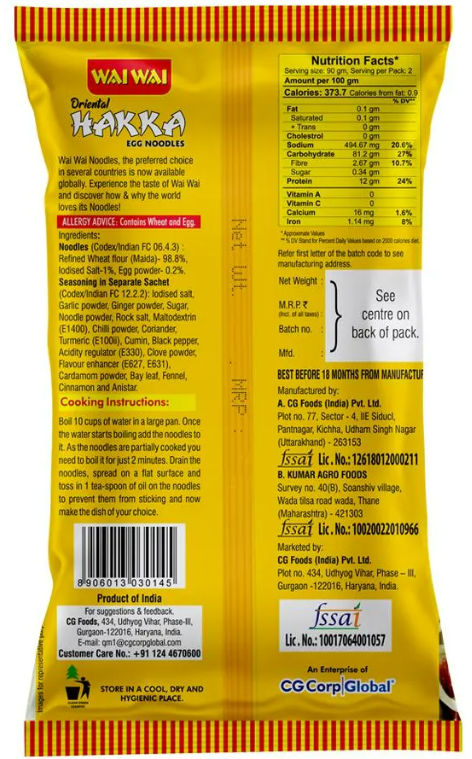 Wai Wai Oriental EGG Hakka Noodles
