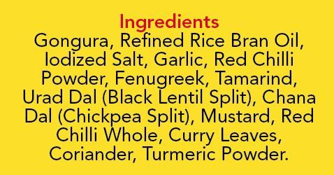 Swetha Telugu Foods - Gongura Pickle