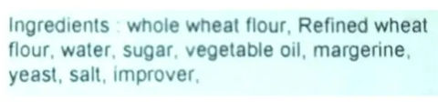 The Bake Shop Whole Wheat Bread