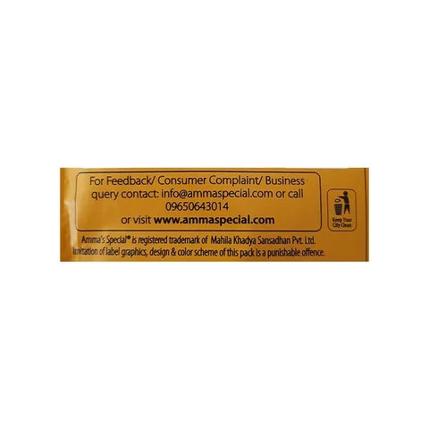 Amma's Special Idli Dosa Batter (Pouch) 1 kg Combo