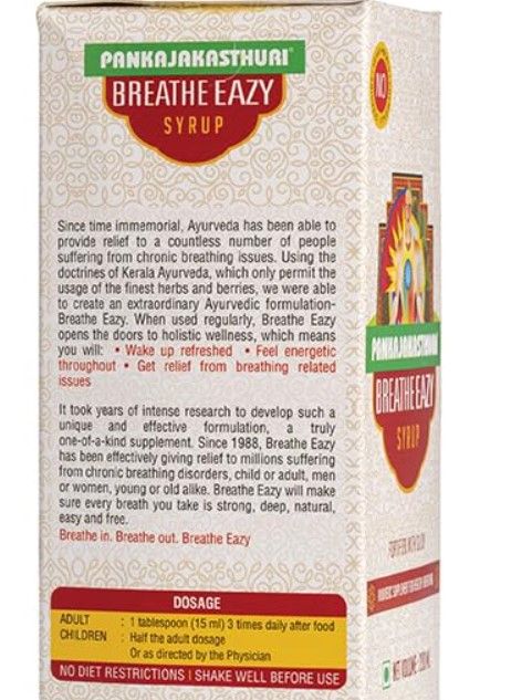Pankajakasthuri Breathe Eazy Syrup 200mL