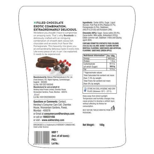 Hershey's Exotic Dark Pomegranate Chocolate Share Bag 100 g Combo