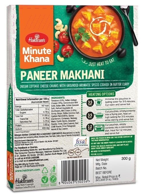 Haldiram's Ready To Eat Paneer Makhani