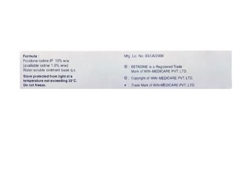 Betadine 10% Ointment 20g