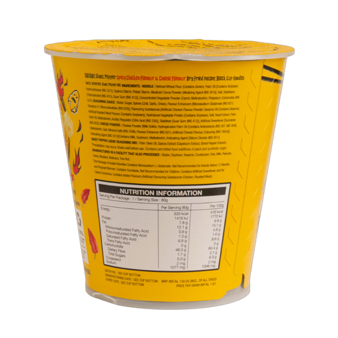 Daebak Korean Ghost Pepper Cheese Spicy Chicken Flavour Dry Black Instant Noodles Cup Non Veg