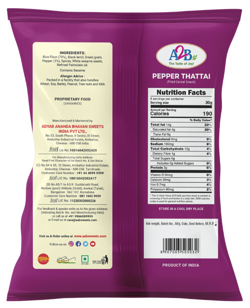 A2B Pepper Thattai