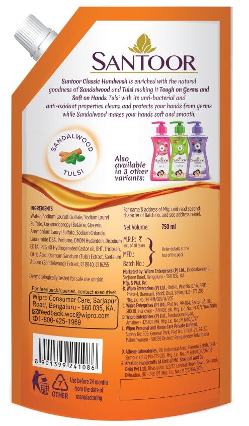 Santoor Classic Gentle Anti-Bacterial Hand Wash With Natural Goodness of Sandalwood and Tulsi