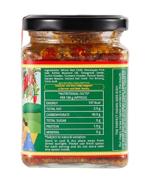 The Little Farm Red Chilli Pickle Achaar | No Preservatives