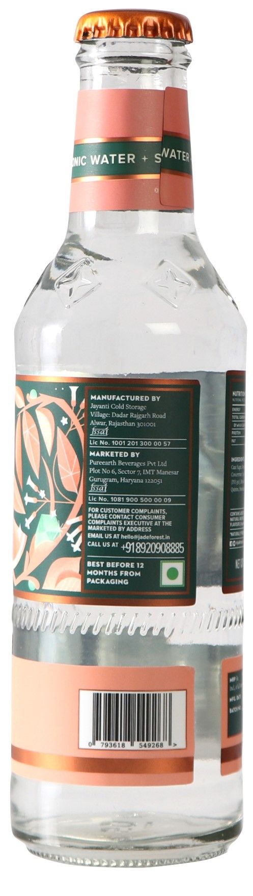 Jade Forest Sparkling Grapefruit Tonic Water 250 ml Combo