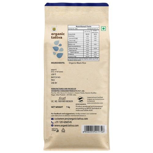 Organic Tattva Black Rice