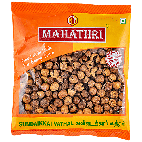 Mahathri Sundaikkai Vathal
